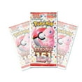 thumbnail image 3 of Scarlet  Violet - Pokemon 151 Booster Box (Japanese), 3 of 3