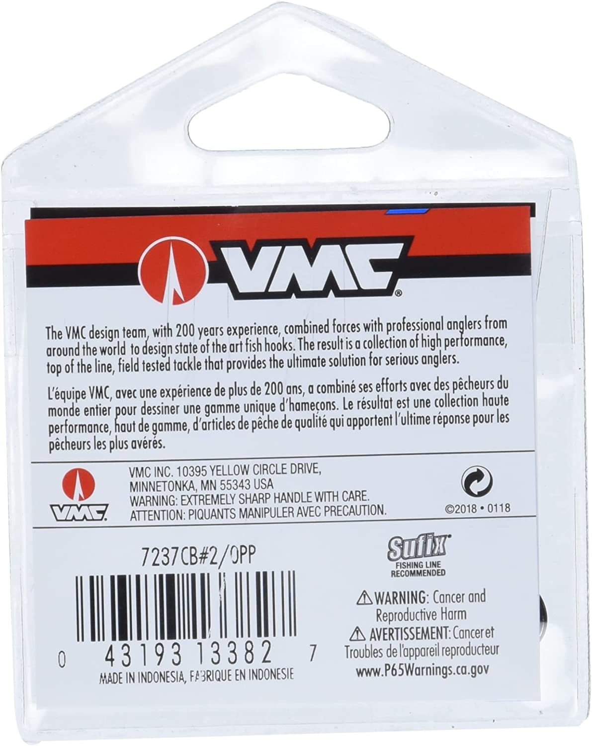 VMC 7237CB#2PP Inline Single Hook Size 2 Needle Point Extra Wide 