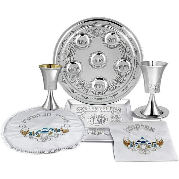 Passover Jerusalem Classics Seder Collection Complete Set Includes Seder Plate, Matzo Tray, Elijah Cup with Coaster, Kiddush Cup, Round Matzah Cover Afikoman Bag Pesach Dinnerware Set by Zion Judaica…