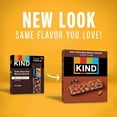 thumbnail image 4 of KIND Dark Chocolate Mocha Almond, Gluten Free, 1.4oz, 12 Snack Bars box, 4 of 12