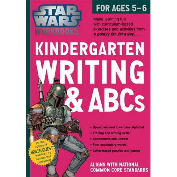 Pre-Owned Kindergarten Writing & ABCs (Paperback) 0761178058 9780761178057