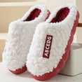 thumbnail image 2 of Rokment Platform Memory Foam House Slippers for Women Men Indoor and Outdoor Fashion Fuzzy Winter Warm Bedroom Home Slip on Shoes White Size 6.5, 2 of 5