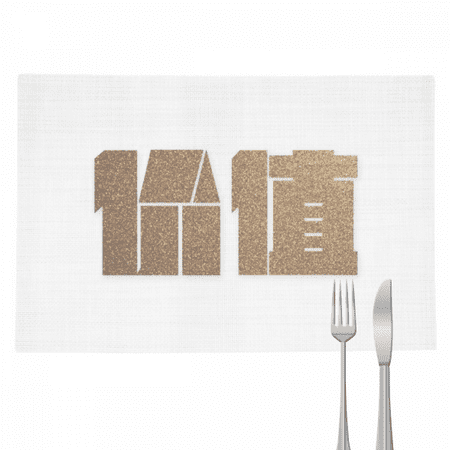 

Encouragement Wealth Value Quality Value Placemat Pad Kitchen Woven Heat Resistant Cushion Rectangle