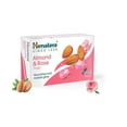 thumbnail image 2 of Himalaya Savon Amande et Rose 125 g Savon, 2 of 2