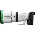 thumbnail image 2 of Fujifilm Fujinon XF 200mm F2 R LM OIS WR Lens & XF1.4X TC F2 Teleconverter Kit with Advanced Accessory and Travel Bundle (USA Authorized Fujifilm Warranty) | Fuji XF200mm, 2 of 9