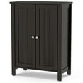 thumbnail image 1 of Gymax 2-Door Bathroom Floor Storage Cabinet Space Saver Organizer Brown, 1 of 10
