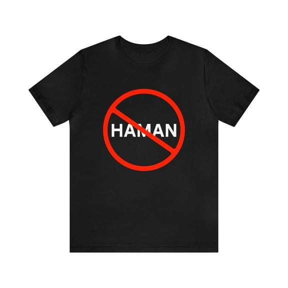DJH Apparel | Funny Purim Anti Haman Jewish Unisex T Shirt