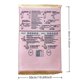 thumbnail image 2 of Islamic Prayer Mat with English Arabic Guidance Non Slip Portable Foldable Travel Prayer Rug for Home Use Learning Salah Worship Muslim Prayer Carpet Educational Spiritual Mat for Adults Beginners, 2 of 7