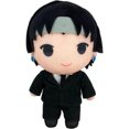 thumbnail image 3 of Peluche - Hunter X Hunter - Chrollo 8 Pouces Poupée Douce ge56661, 3 of 3