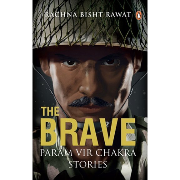 Pre-Owned Brave (Paperback) 0143422359 9780143422358