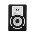 thumbnail image 6 of Fluid Audio C5BT: Bluetooth Active Studio Monitor, aptX, TRS, Optical Input, subwoofer Output. 2 x 20W, 6 of 7