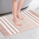 thumbnail image 2 of Alfombra de baño de chenilla a rayas REGALWOVEN con bordes, tapete de baño antideslizante, lavable a máquina rosa 16" x 24", 2 of 6