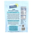thumbnail image 2 of Carrington Farms, Keto Bread Crumbs, Plain, 7 oz Pack of 3, 2 of 2