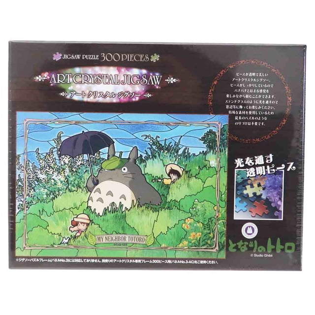 Puzzle Rensky Mi vecino Totoro Artcrystal 300 piezas 10.23 x 14.9 pulgadas