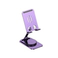 thumbnail image 1 of Matsuzay Soporte para teléfono plegable Soporte simple Estante para teléfonos Soporte de aleación de aluminio Soporte para teléfono móvil Teléfono y Comunicación Púrpura, 1 of 6