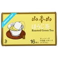 thumbnail image 4 of Yamamotoyama Roasted Green Tea 16 Bags, 4 of 7