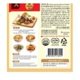 thumbnail image 3 of [Pack of 3] Daesang Mushroom Seasoning Gamchimi Soup Stock Sticks (10g x 12 Sticks) | Korean Umami Broth Seasoning | Shiitake Mushroom Base | Instant Soup Base Powder, 3 of 5