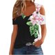 thumbnail image 1 of Usted Es Más Que una Camisa de Puntuación de Prueba sin Posicionamiento Impreso Cuello en V Top Suelto, Blusa Sexy Casual de Poliéster, Lavado de Manos, 1 of 8
