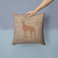thumbnail image 2 of Carolines Treasures BB1081-BL-BN-PW1414 Great Dane Burlap and Brown   Canvas Fabric Decorative Pillow BB1081 14Hx14W, 2 of 4