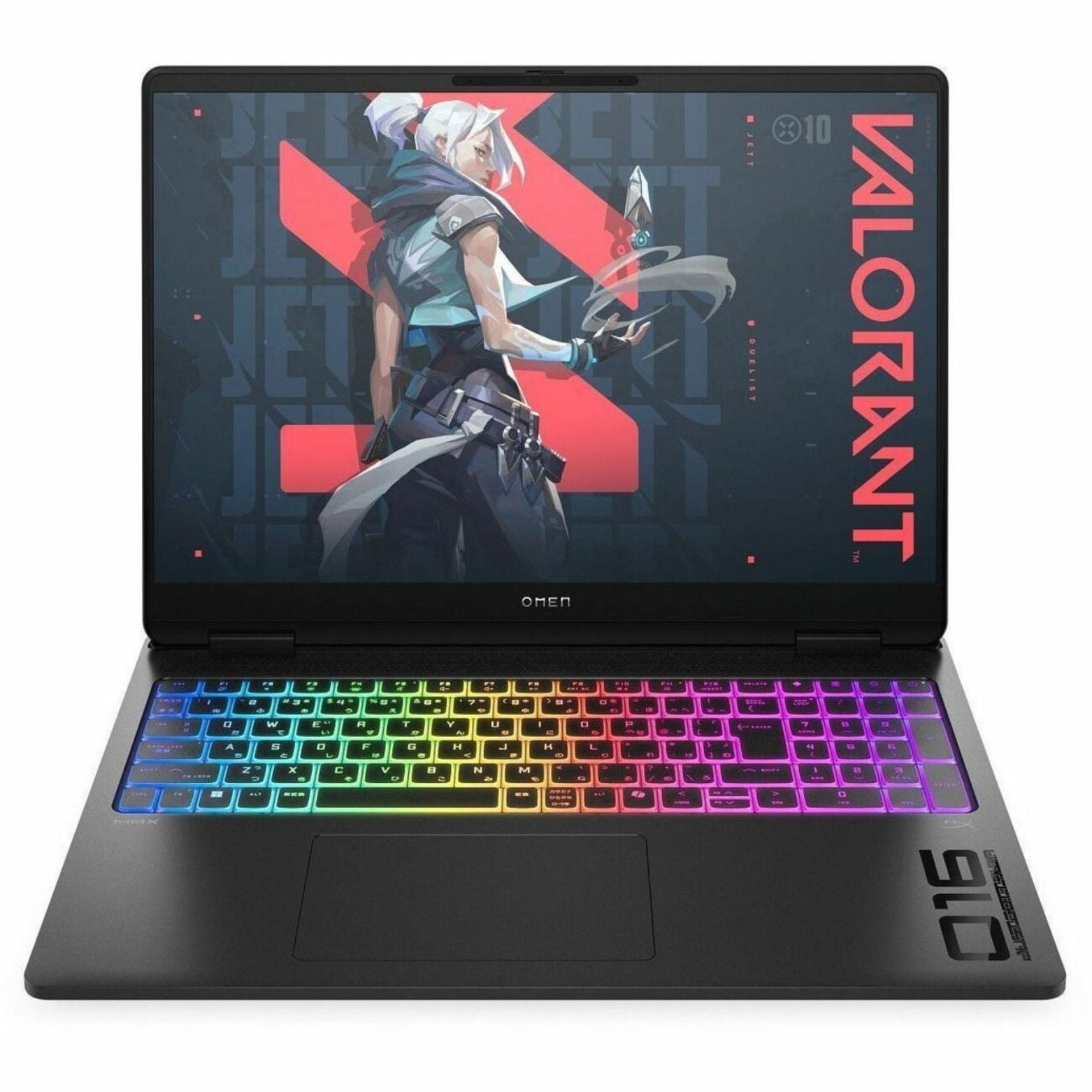 HP OMEN MAX 16-ah0010ca 16" FHD+ IPS Intel Ultra 7 255HX 2.4 GHz 16GB DDR5 1TB SSD NVIDIA GeForce RTX 5070 Windows 11 Home Gaming Laptop, Black