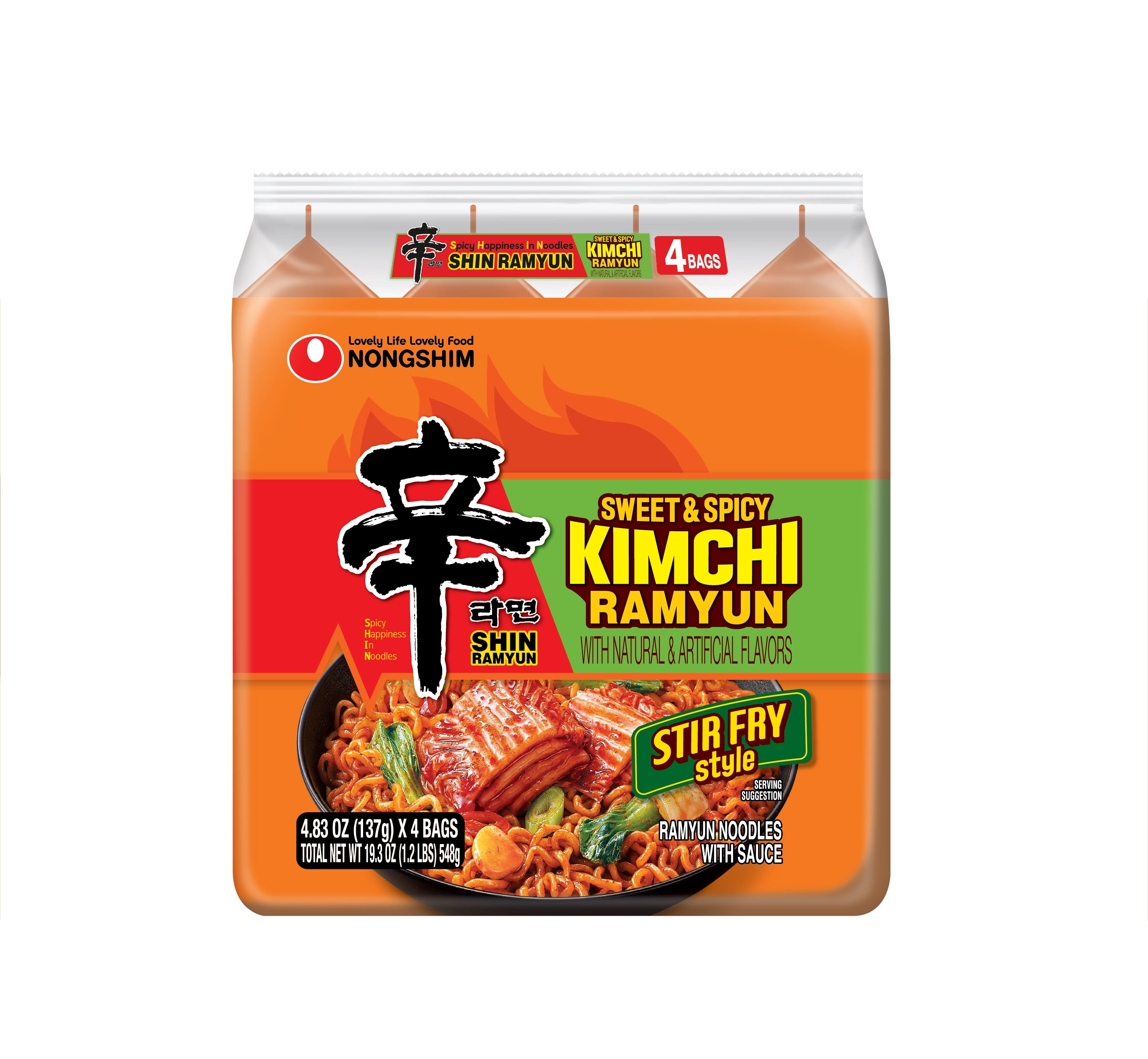 Momofuku Air-Dried Tingly Chili Wavy Noodles, 5 Packages, Zero