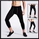 thumbnail image 3 of Soidarity Pantalones ajustados de siete puntos Pantalones de entrenamiento para hombres Pantalones de secado rápido de alta elasticidad Uniforme atlético L Soidarity OD0593-03B, 3 of 6