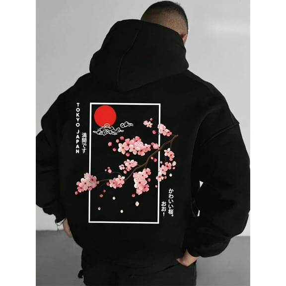 Men's Sunset Cherry Blossom Print Hooded Sweatshirt | Versatile And Casual Loose-Fitting Hoodie