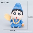 thumbnail image 1 of Crayon Shin COS Transformation Food Animal Seafood Sleeping A Raincoat Nohara Shin Help Pinocchio Hand-made, 1 of 7