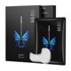 thumbnail image 1 of Anti Wrinkle Patch to Remove Face Wrinkles, Nasolabial Folds Facial Forehead Anti Wrinkle Mask, Skin Care Products, 1 of 5