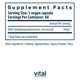 thumbnail image 2 of Vital Nutrients DHEA 10mg | Vegan Micronized DHEA Supplement for Women & Men | Supports Hormone Balance | Supports Healthy Metabolism of Sugar & Minerals | Gluten, Dairy, Soy Free | 60 Capsules, 2 of 5