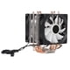 thumbnail image 2 of Enfriador de CPU, ventilador de CPU, enfriador de PC de contacto directo, accesorios de computadora, construcción robusta, 2 of 12