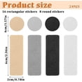 thumbnail image 2 of 24pcs Shoe Patches Holes Rectangular Round Form Tennis Repair Self Adhesive Prevention Toe Heel Sneaker Mesh Kit, 2 of 7