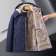thumbnail image 3 of 2024 Parka cálida para hombre, chaqueta de invierno para hombre, gruesa, con capucha, impermeable, abrigo cálido, ropa de padre, abrigo informal para hombre, 3 of 4