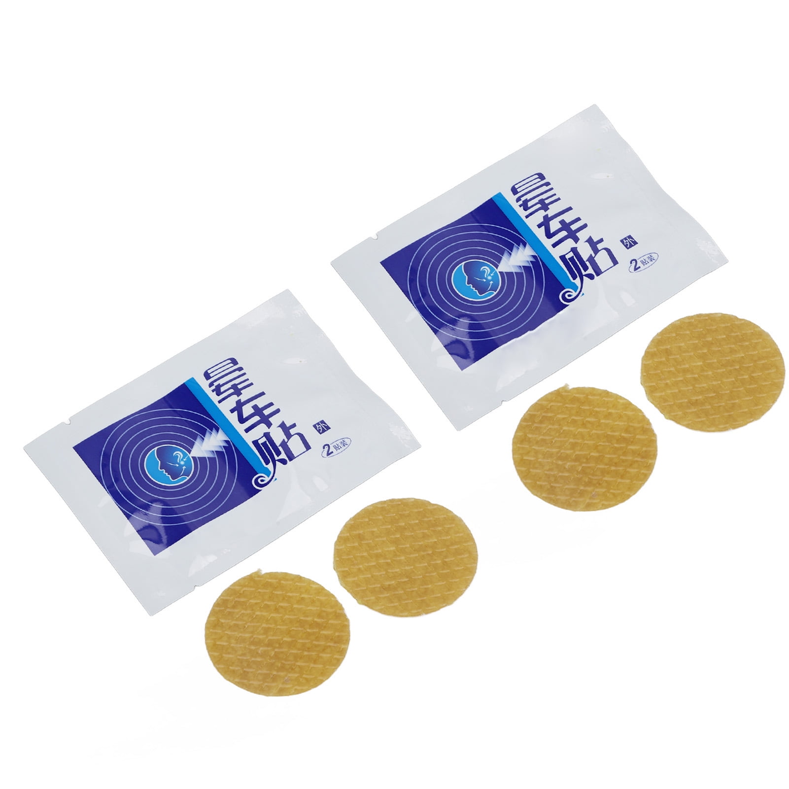 Motion Sickness Patches Motion Sickness Car Stickers, Motion Sickness