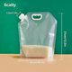 thumbnail image 1 of 10Pcs Grain Moisture-Proof Sealed Bag with Funnel, Transparent Grain Storage Bags, 1 of 4