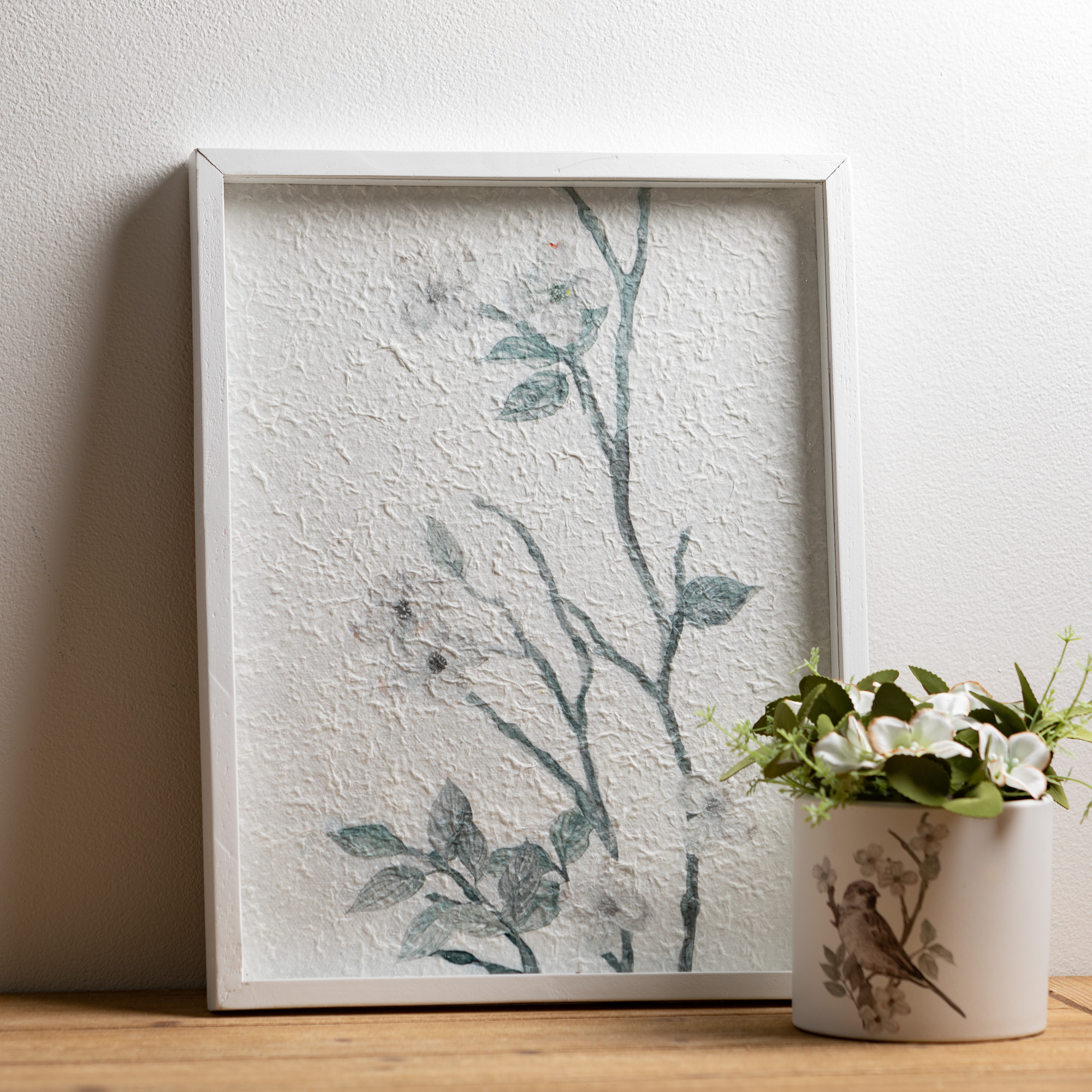 Sullivans Botanical Handmade Paper Art Set of 4, 18.5"H Multicolored