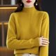 thumbnail image 4 of Suéter de otoño e invierno para mujer, jersey de cuello alto de manga larga, holgado, adelgazante, combinable, 4 of 6