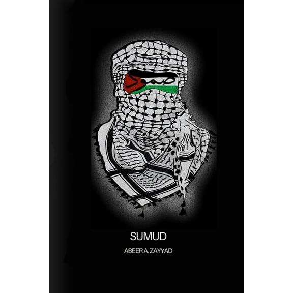 Sumud, (Paperback)
