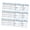 Type B, variant on Bulk Set Of 10 Car Service Stickers For Windshield With Date And Mileage Statics Cling Windshield Decal