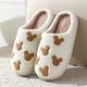 thumbnail image 4 of Pantuflas Mullidas para Parejas Hugtrwg, Otoño e Invierno, Suela Antideslizante, 4 of 9