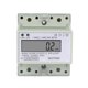 thumbnail image 1 of Medidor de energía eléctrico monofásico de dos hilos CA 220 V 100 A (B), 1 of 5