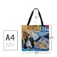 thumbnail image 3 of Bolso de compras de hombro con estampado de gato Bolso de mano grande informal (40 * 40 cm) O Tmvgtek Para estrenar, 3 of 3