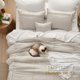 thumbnail image 4 of Juego de edredón Bedsure Beige Queen con 4 piezas, 4 of 8