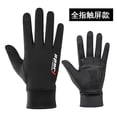 thumbnail image 2 of Ice Silk Non-Slip Gloves Breathable Outdoor Sports Driving Riding Touch Screen Gloves Thin Anti-UV Protection, 2 of 9