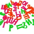 thumbnail image 3 of Lubelski 33Pcs/Set Russian Alphabet Letter Magnetic Kid Educational Toy Fridge Magnet, 3 of 6