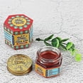 thumbnail image 2 of 25-26 3pcs Red Tiger Balm Ointment Muscle Back Neck Relieving Headache Pain Relief Cool Cream Body Massager Anti Itching Plaster, 2 of 4