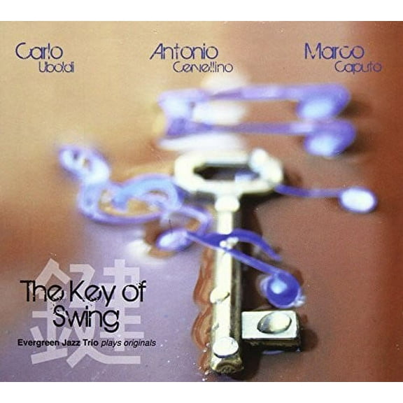 Evergreen Jazz Trio - Key of Swing - Music & Performance - CD