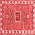 thumbnail image 1 of Ahgly Company Indoor Square Geometric Red Traditional Area Rugs, 8' Square, 1 of 4