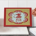 thumbnail image 2 of Asian Cutting Board, Traditional Symbols with Folk Art Ornamental Monkey in Ethnic Frame Print, Decorative Tempered Glass Cutting and Serving Board, in 3 Sizes, by Ambesonne, 2 of 5