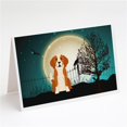 thumbnail image 1 of Halloween Scary English Foxhound Greeting Cards & Envelopes - Pack of 8, 1 of 1